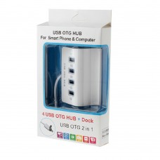 USB HUB 4Port OTG + Dock (2 in 1) (H-506) White